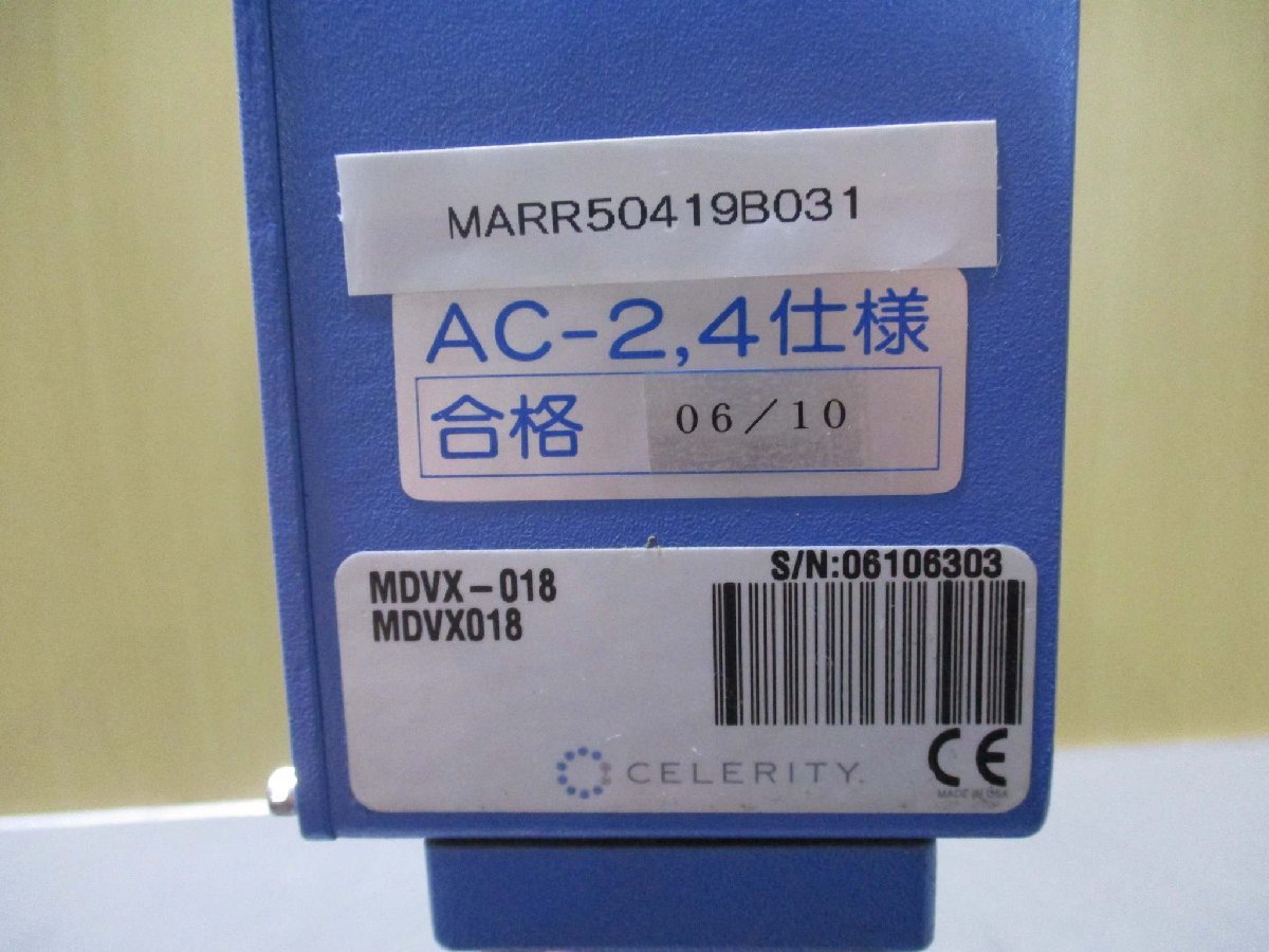 CELERITY MDVX-018 Valve + ORIENTAL MOTOR VEXTA 2-PHASE Motor MARR50419B031 [e1115544157]