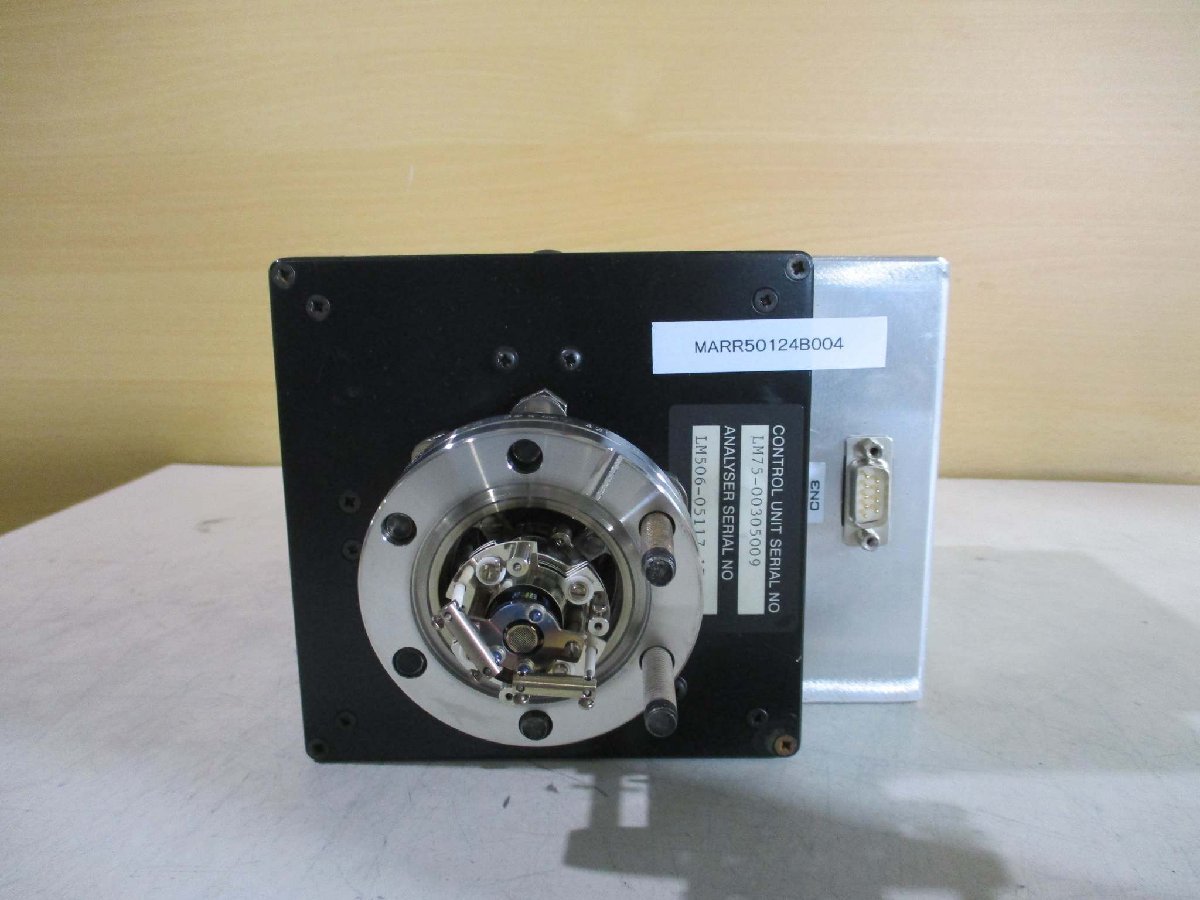 MKS Spectra HPQ2 CONTROL UNIT MARR50124B004 [q1115537985]