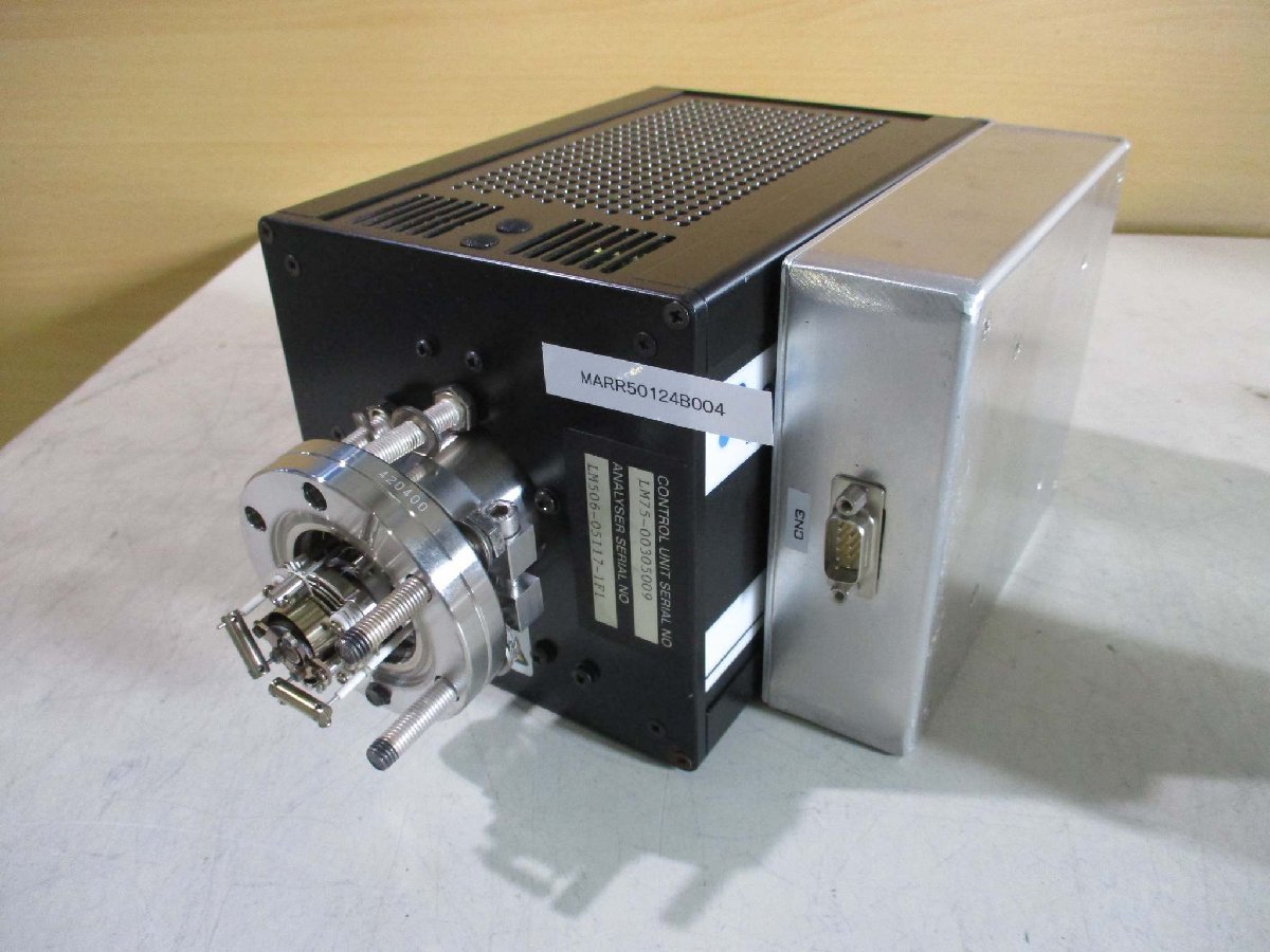 MKS Spectra HPQ2 CONTROL UNIT MARR50124B004 [q1115537985]