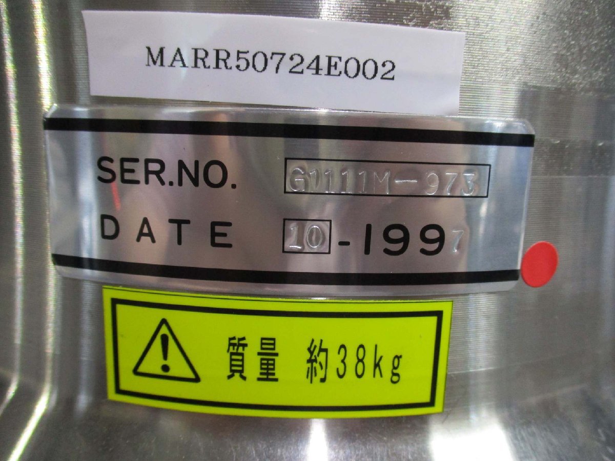 OSAKA VACUUM G1111M-973 Vacuum Pump [k1115541482]