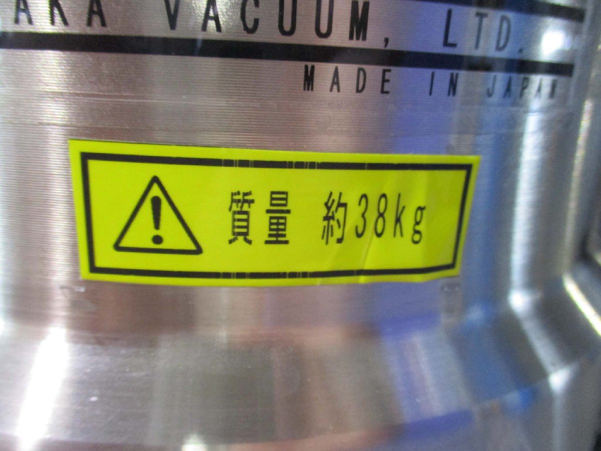 OSAKA TG1110EMVA-90 Vacuum Molecular Pump [b1115542356]