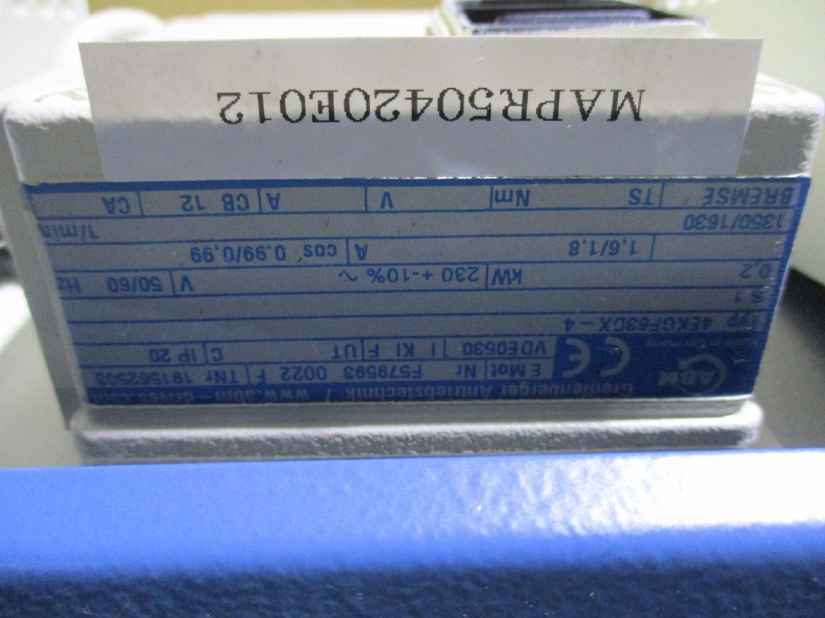 Varian 949-9412 Diaphragm Vacuum Pump ABM 4EKG63DX-4 [o1115530390]
