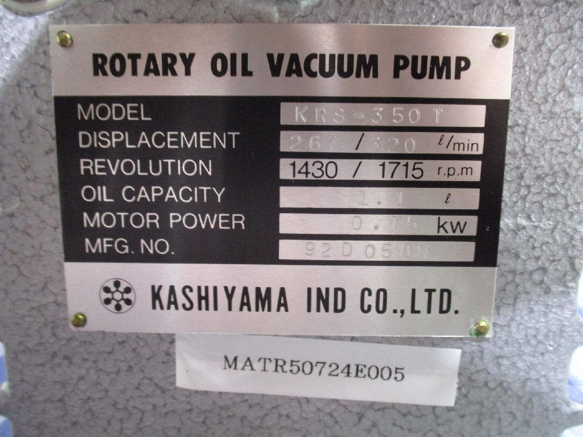 KASHIYAMA KRS-350T Rotary Pump [l1115546562]