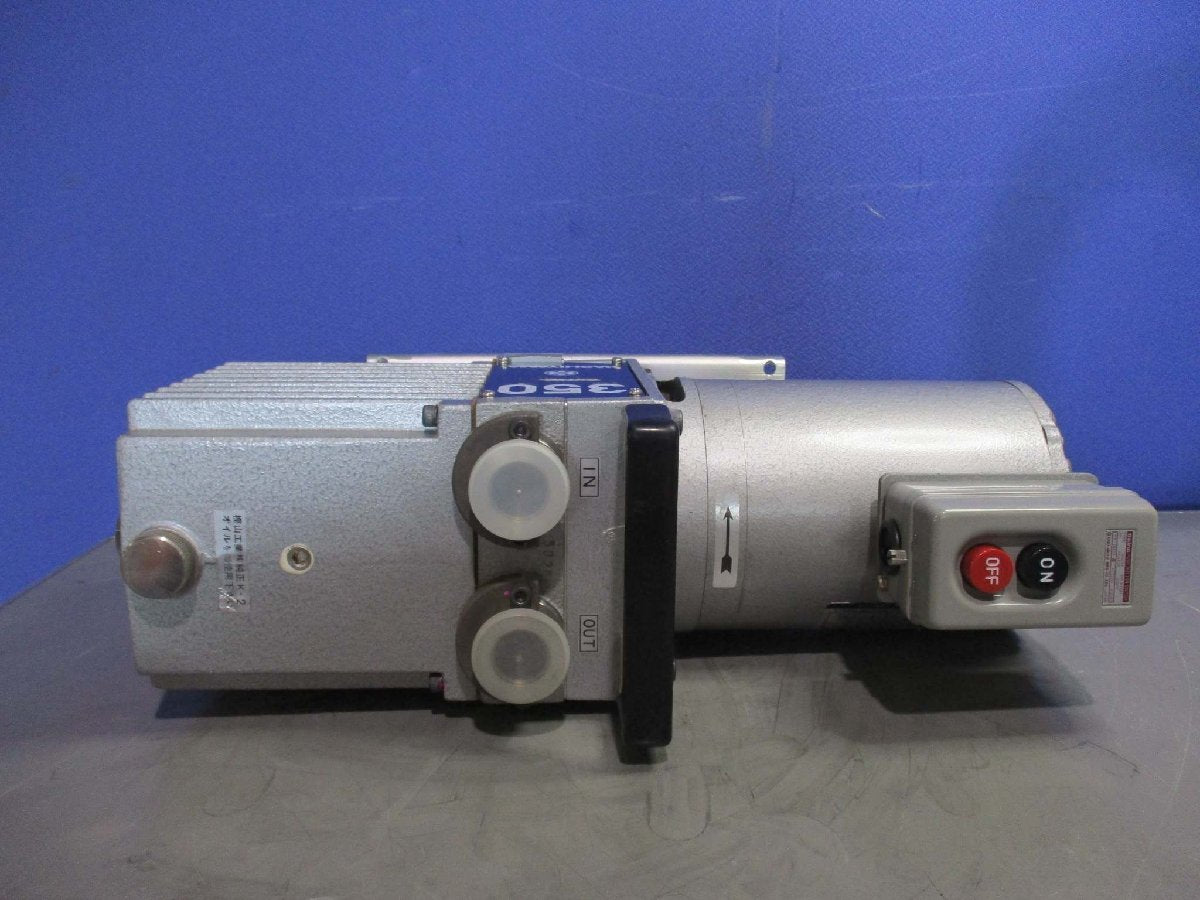 KASHIYAMA KRS-350T Rotary Pump [l1115546562]