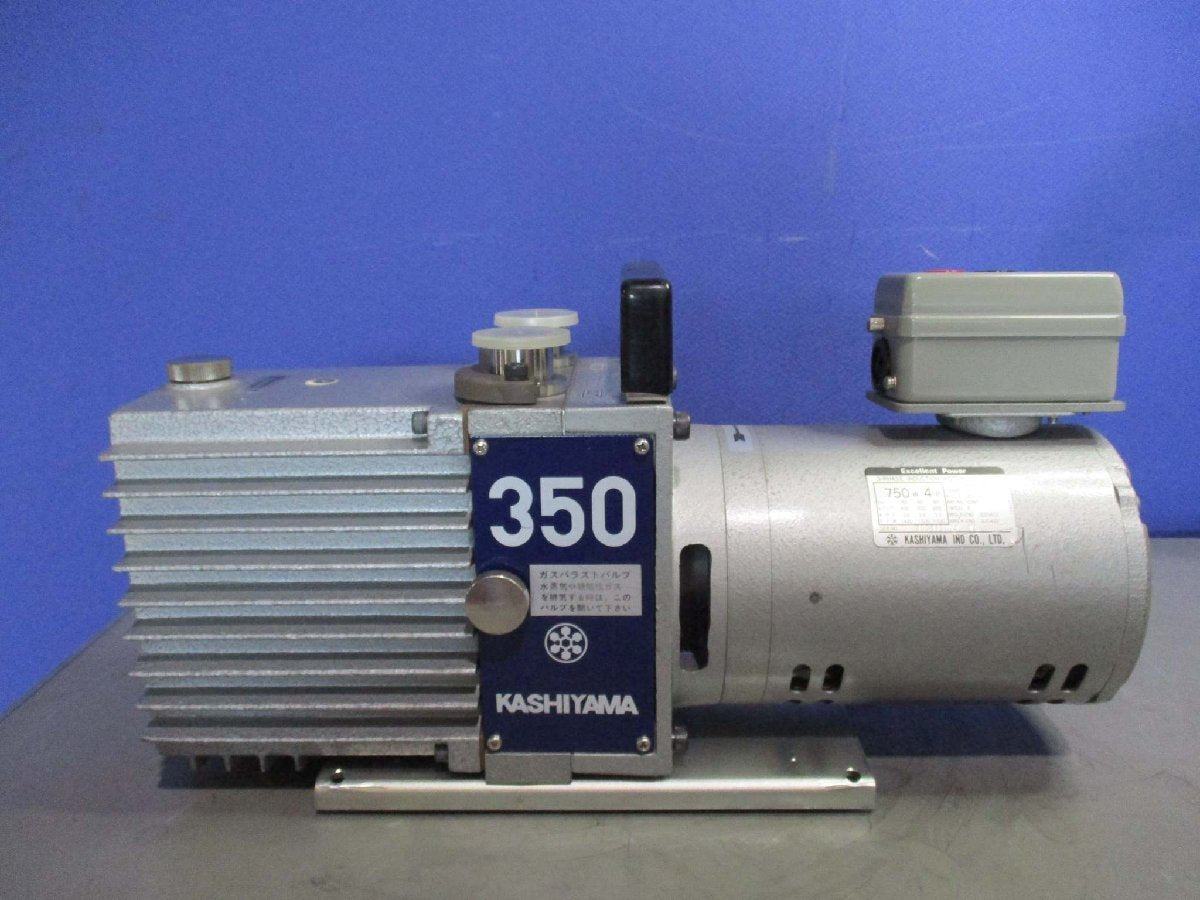 KASHIYAMA KRS-350T Rotary Pump [l1115546562]