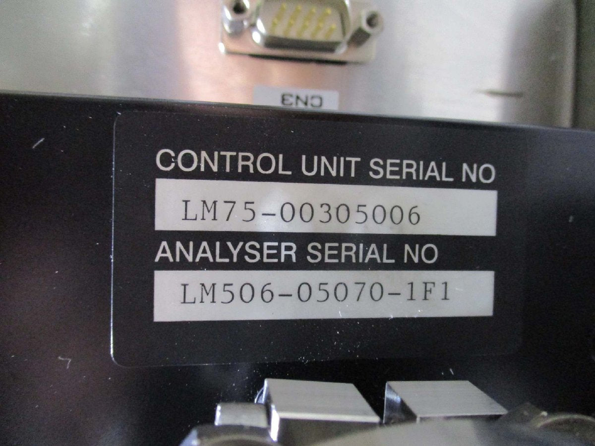 MKS Spectra HPQ 2 CONTROL UNIT 948-410-090 [v1115548195]