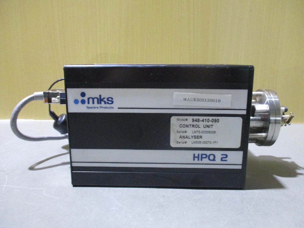 MKS Spectra HPQ 2 948-410-090 Control Unit [v1115548195]