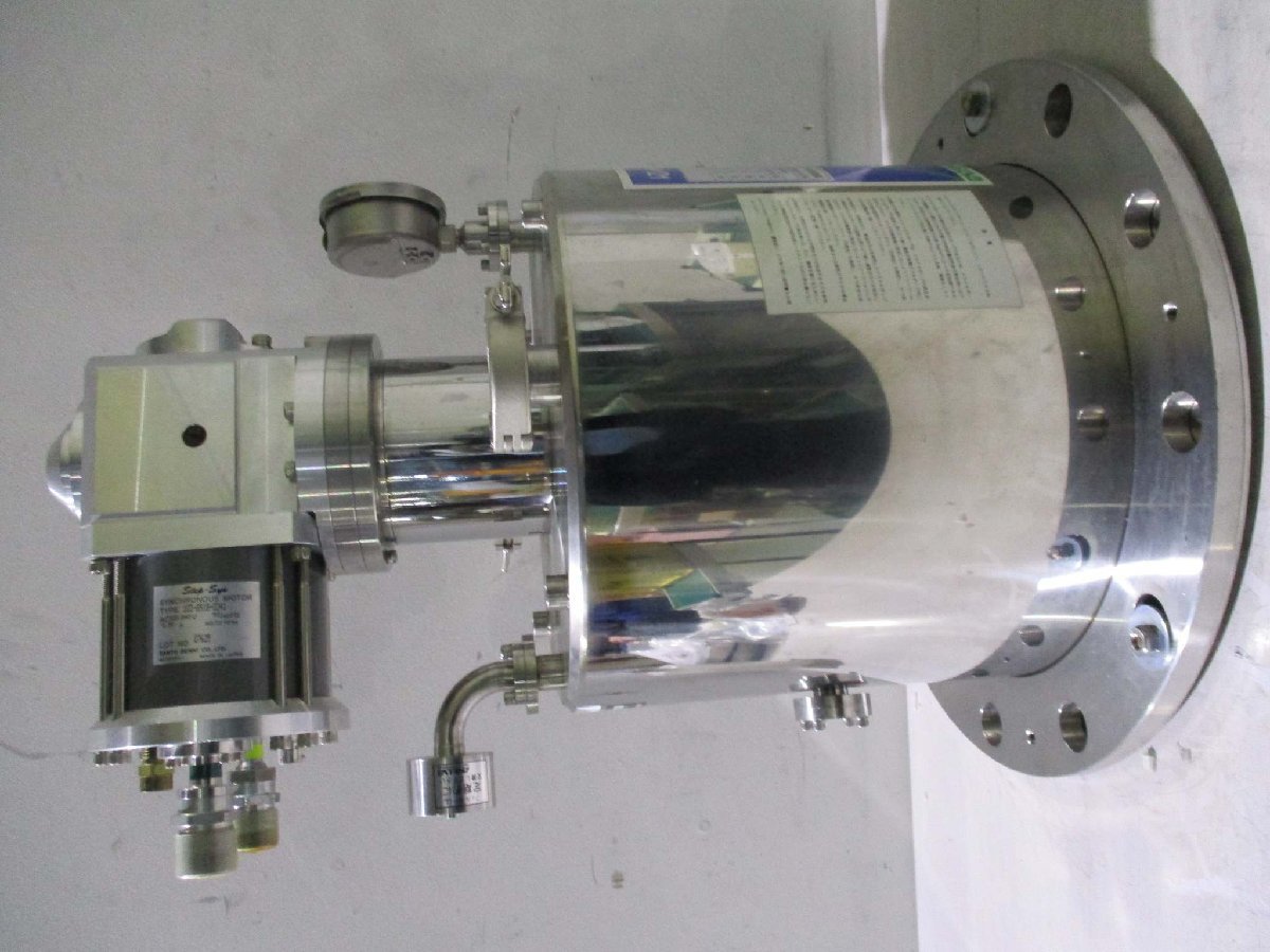 ANELVA AF05243 Cryopump [1115535475]