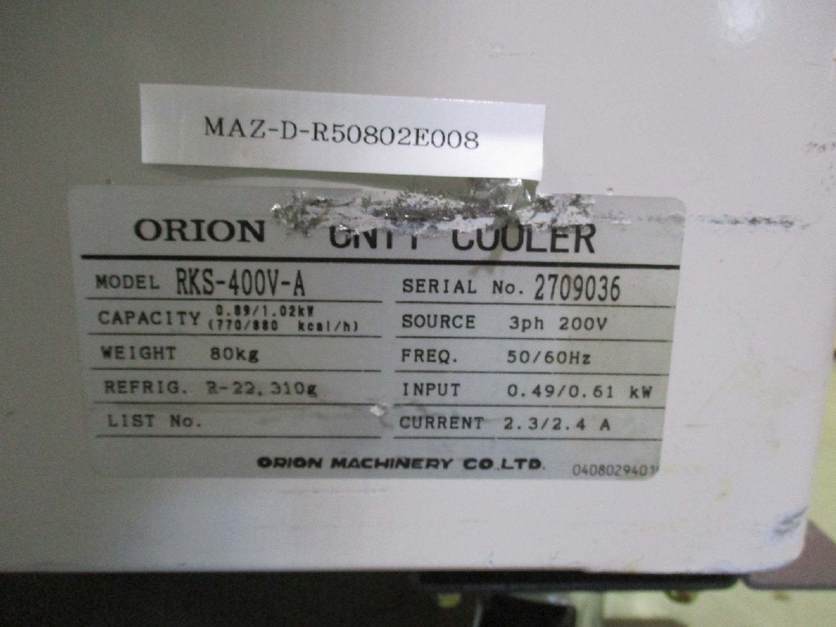 Used ORION RKS-400V-A UNIT COOLRER <Shipping not included> (MAZ-D-R50802E008) [j1115537638]
