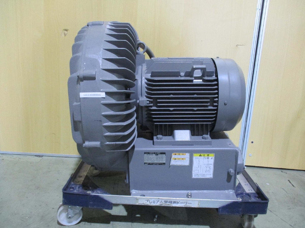 HITACHI VB-060-E2 Vortex Blower [b1115541522]