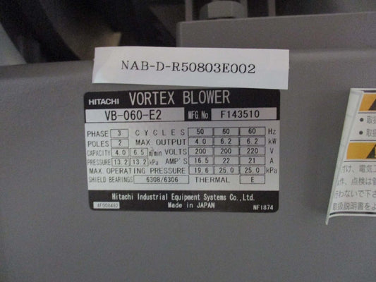 HITACHI VB-060-E2 Vortex Blower [b1115541522]