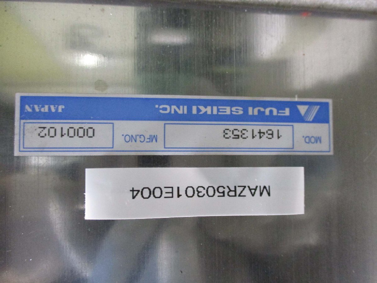 FUJI SEIKI 1641353 Gate Valve [j1115544912]
