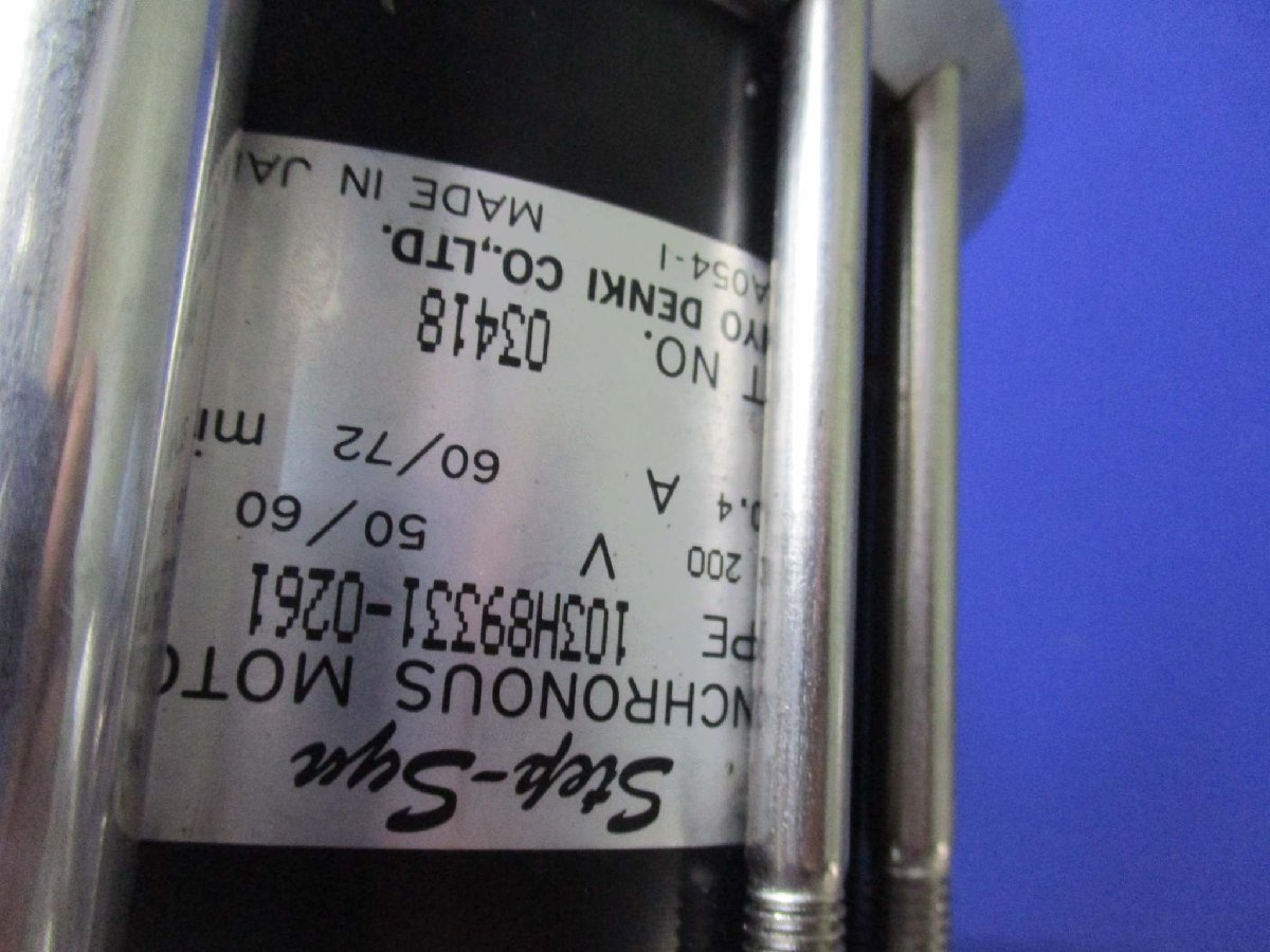 ANELVA CRYOACE P-083C Cryo Pump AF64614 SUMITOMO COLD HEAD RD-204TZ [m1115528234]
