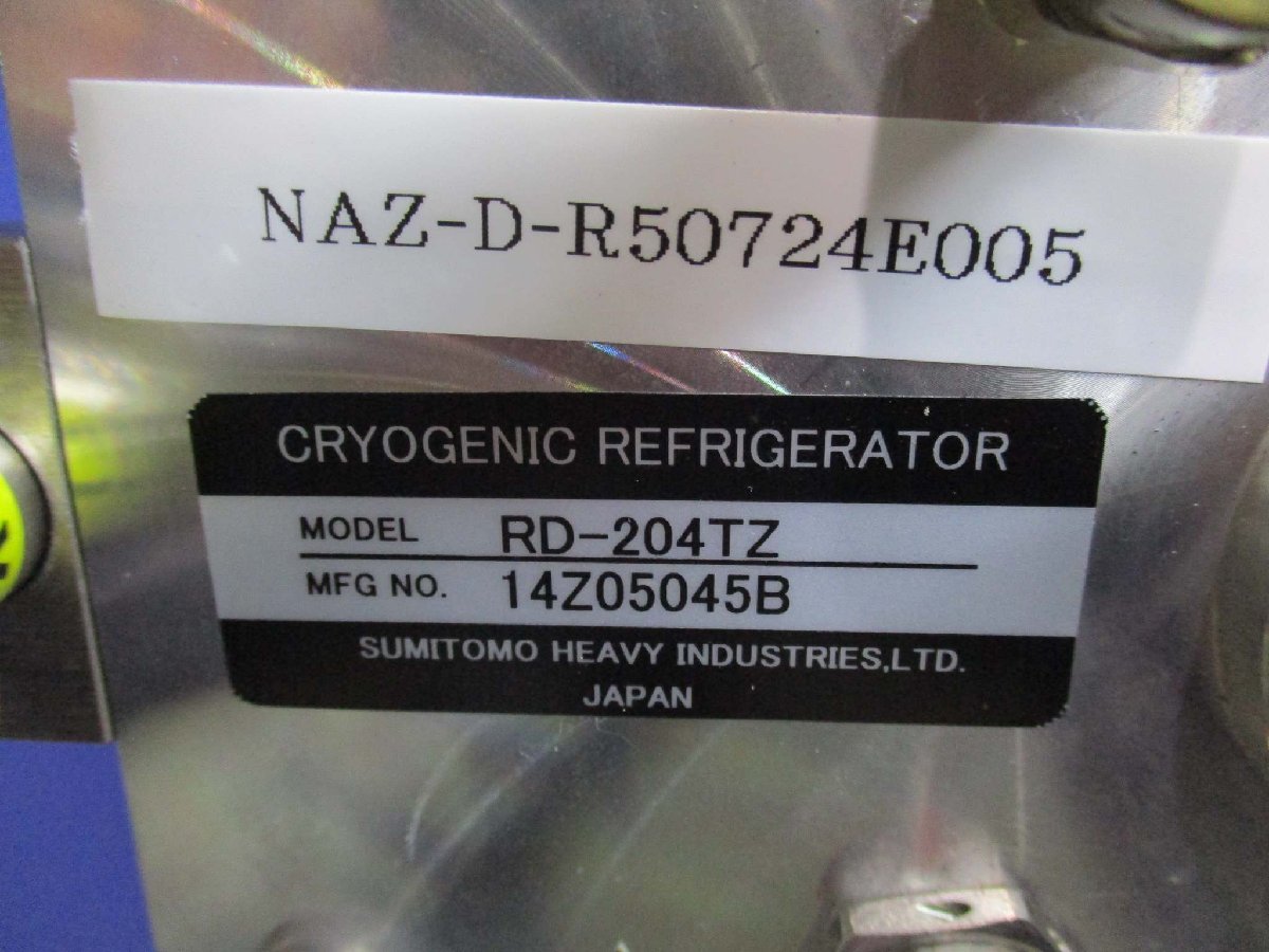 ANELVA CRYOACE P-083C CRYO PUMP SUMITOMO COLD HEAD RD-204TZ [m1115528234]