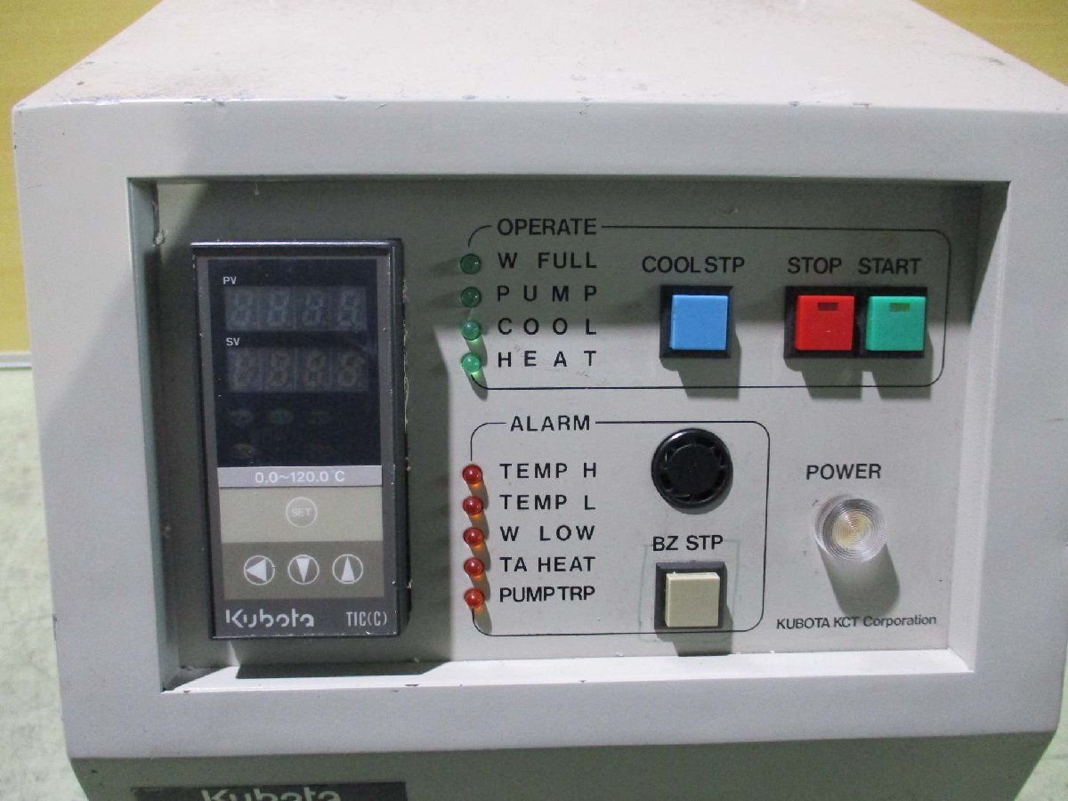 Kubota ATP-K-403-120 Temperature Controller [f1115535757]