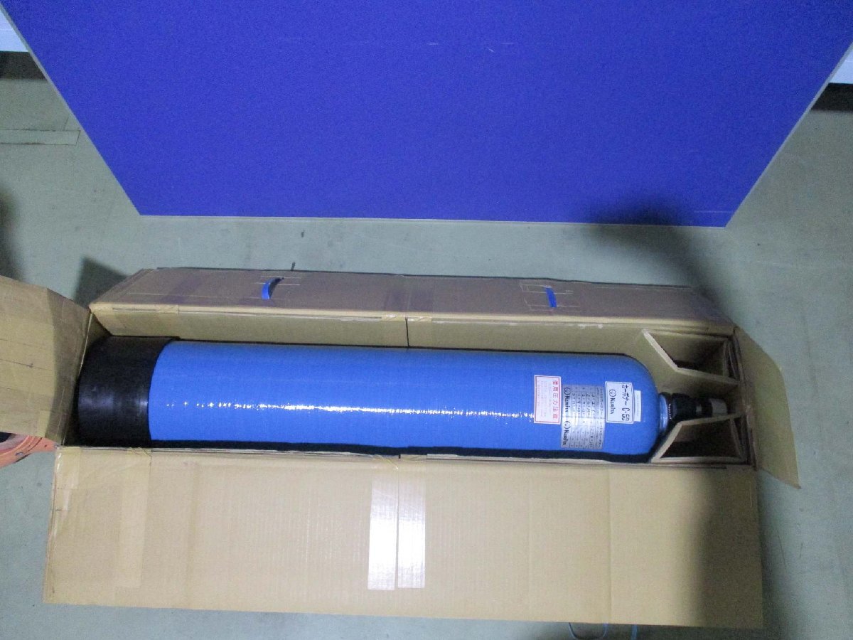 KURITA C-50 Carboner Deionizer Cartridge [u1115546027]
