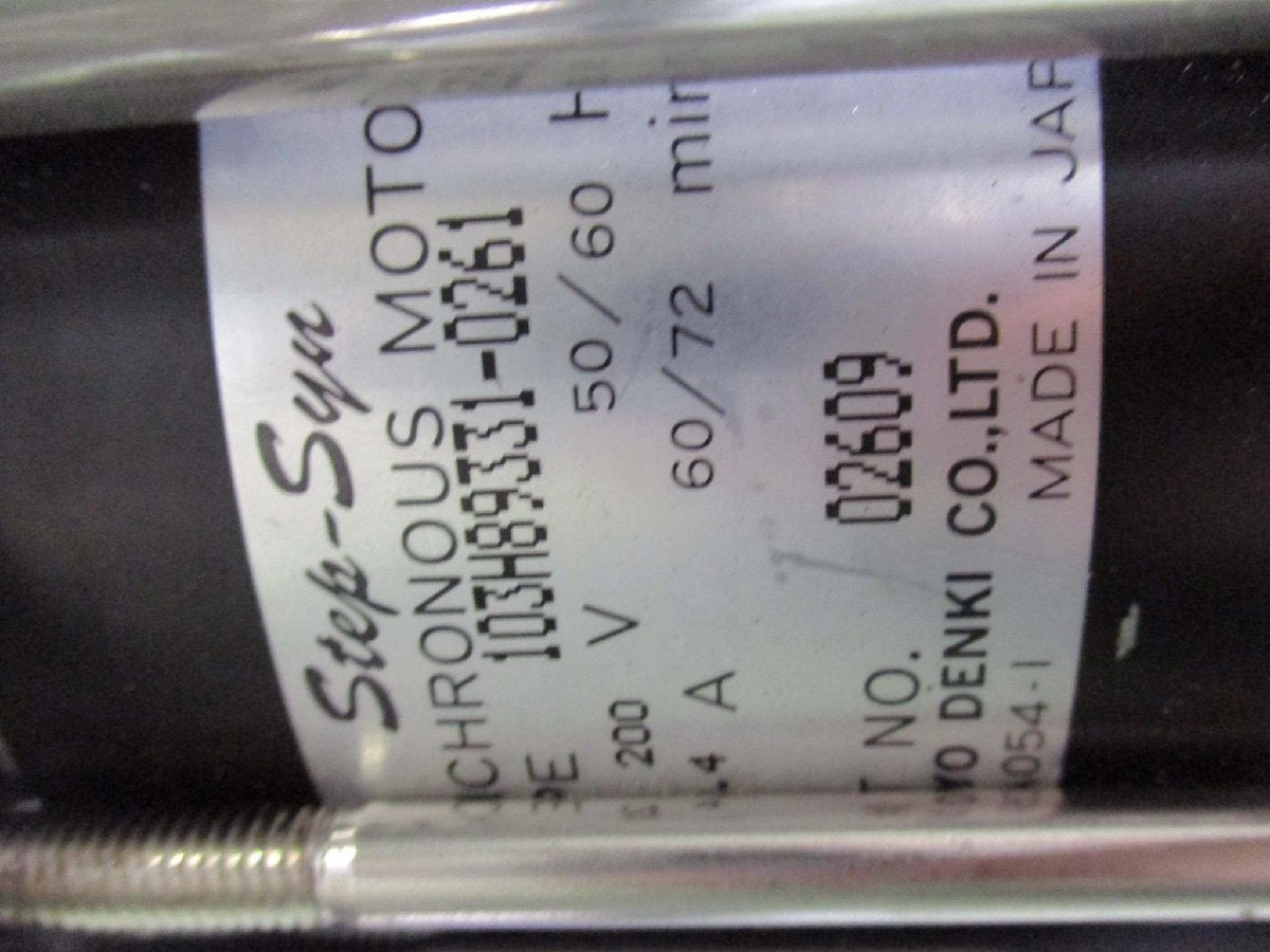 ANELVA CRYOACE P-083C CRYO PUMP SUMITOMO COLD HEAD RD-204TZ [j1115544059]