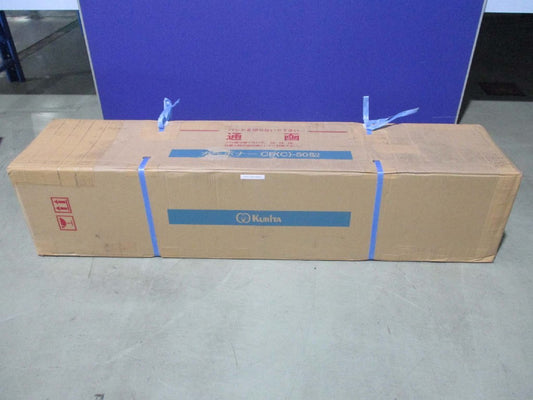 KURITA Carboner C-50 Pure Water Device (PAB-D-R50710E007) [o1115536972]
