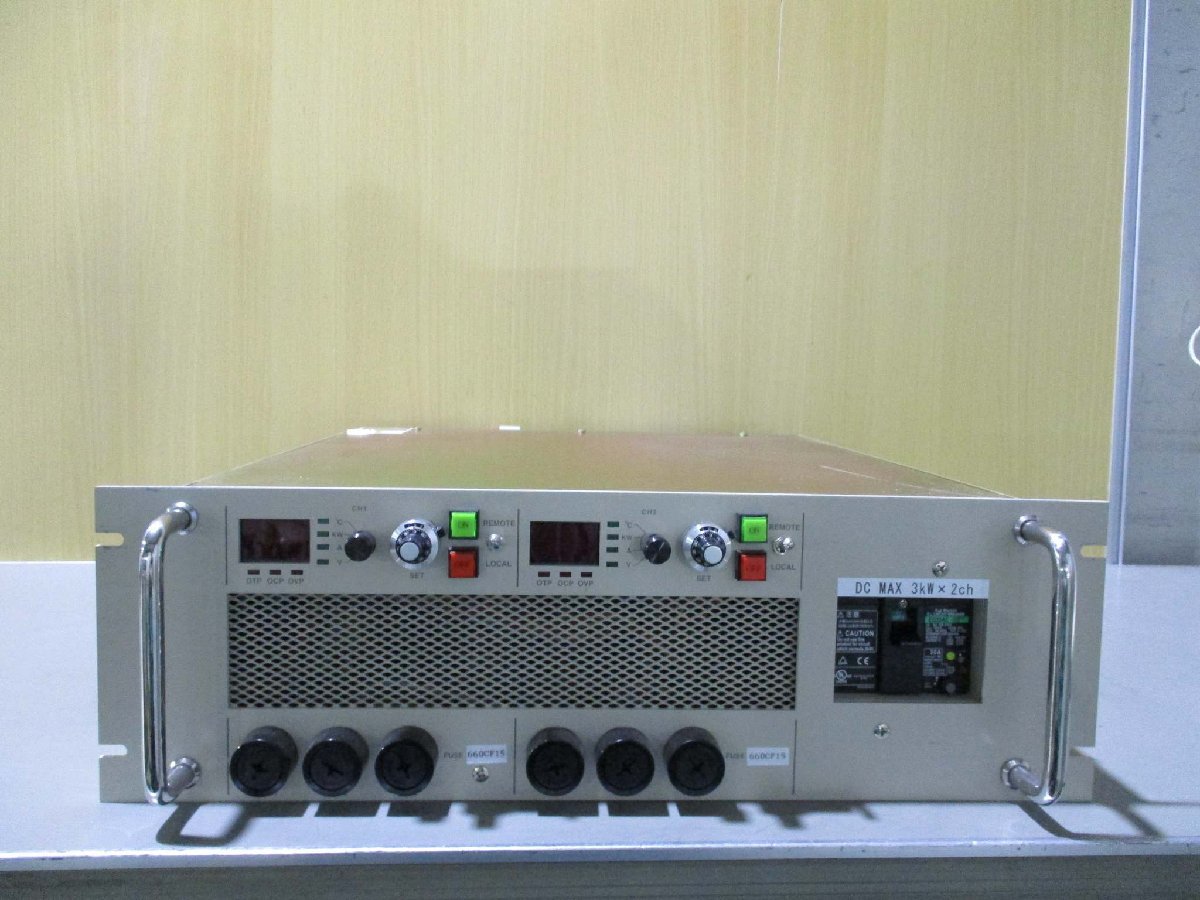 YOSIO PAGR51012C001 Switching Power Supply [f1115531226]