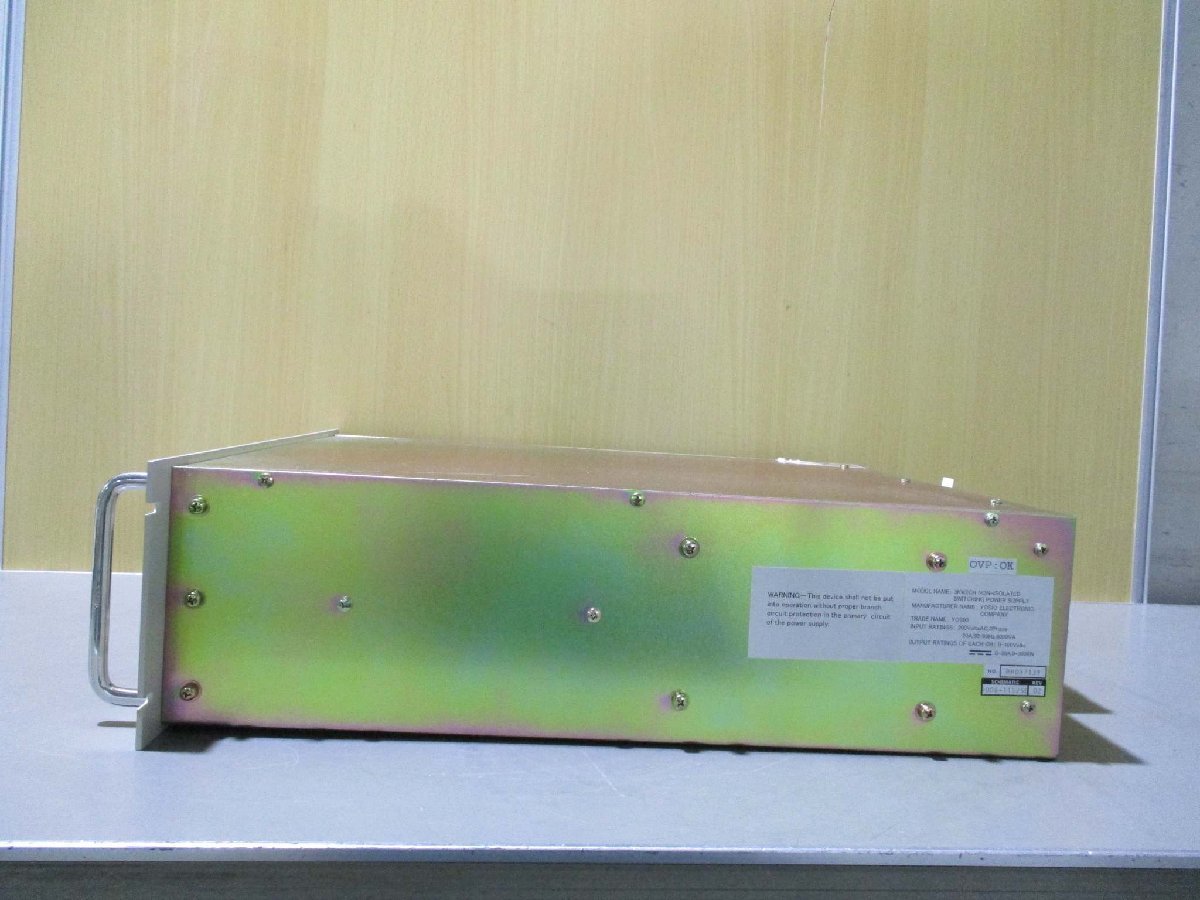 YOSIO PAGR51012C001 Switching Power Supply [f1115531226]