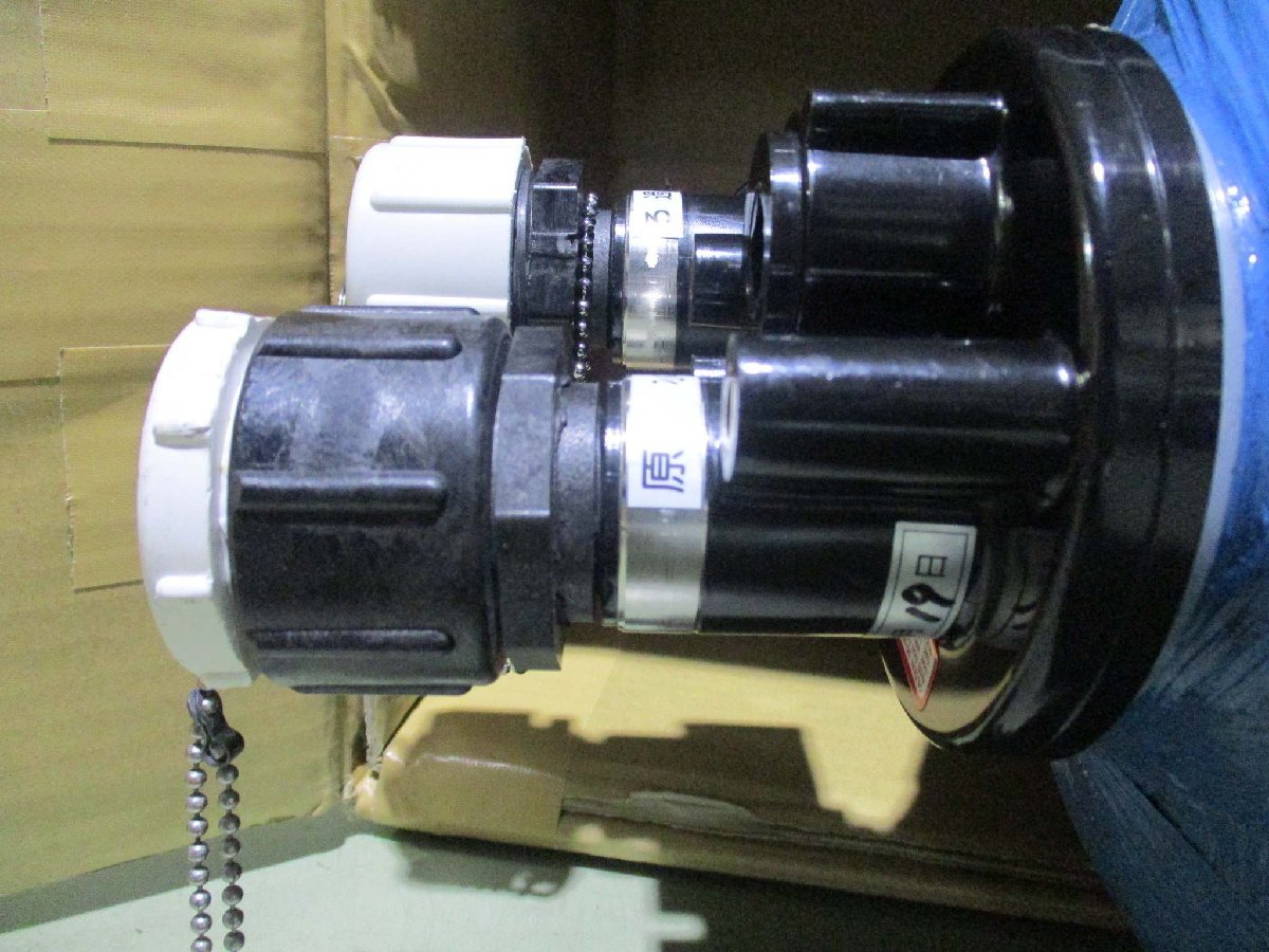 KURITA C-50 Deionizer Cartridge [k1115543579]