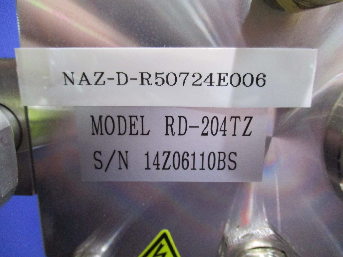 ANELVA CRYOACE P-083C CRYO PUMP SUMITOMO COLD HEAD RD-204TZ [h1115549244]