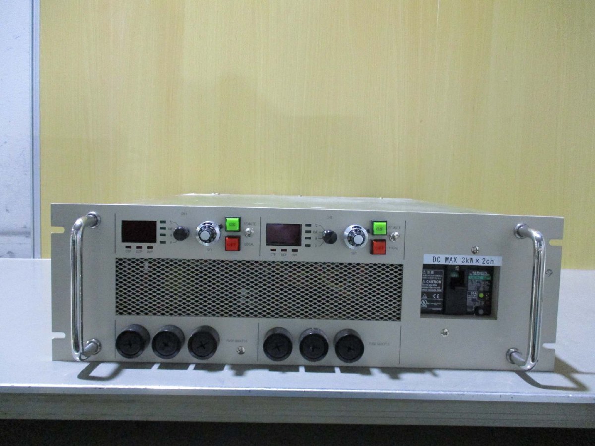 YOSIO PAGR51012C003 Switching Power Supply 3KW2CH Non-Isolated [b1115538193]