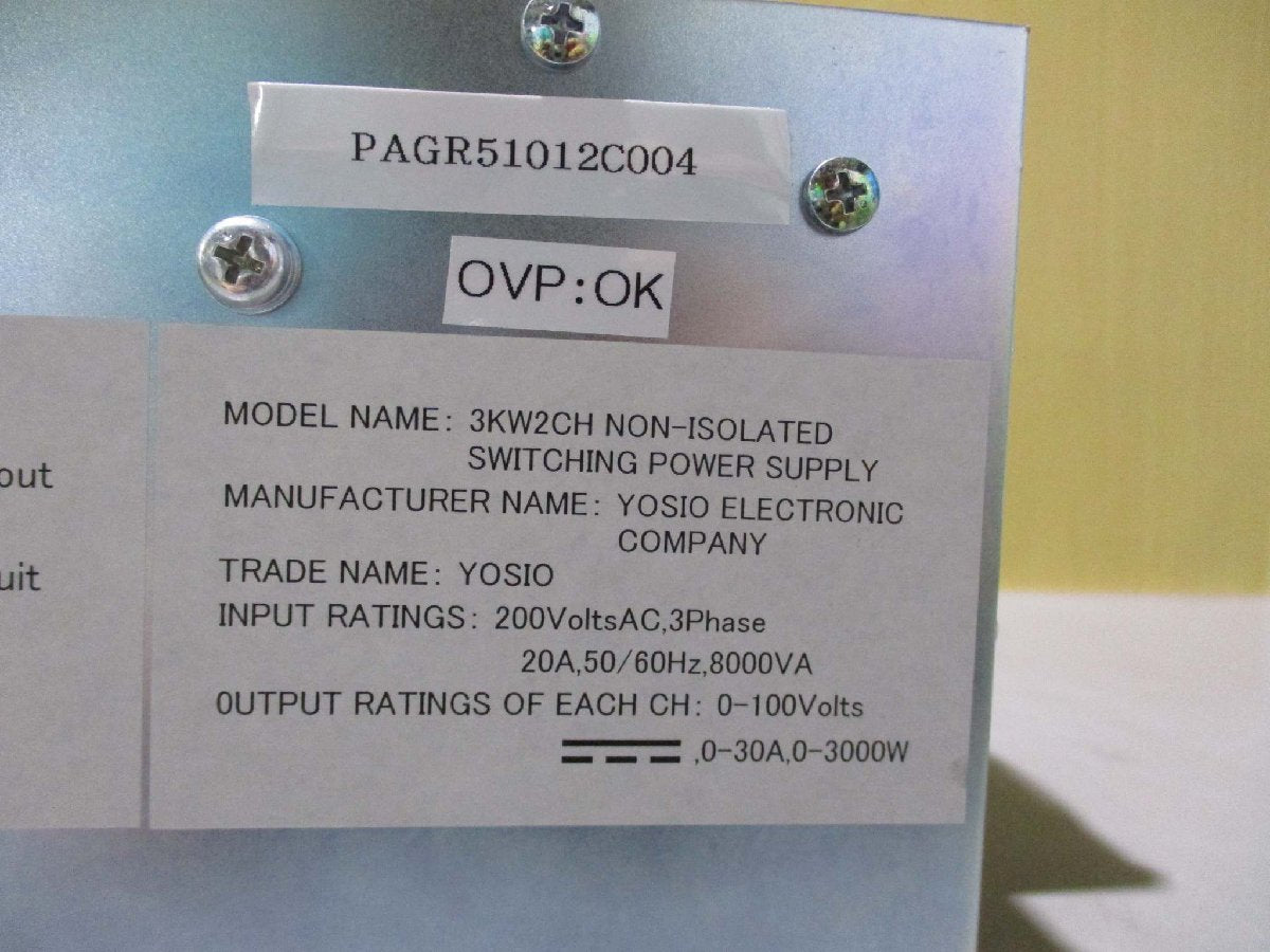 YOSIO SWITCHING POWER SUPPLY PAGR51012C004 [k1115540581]