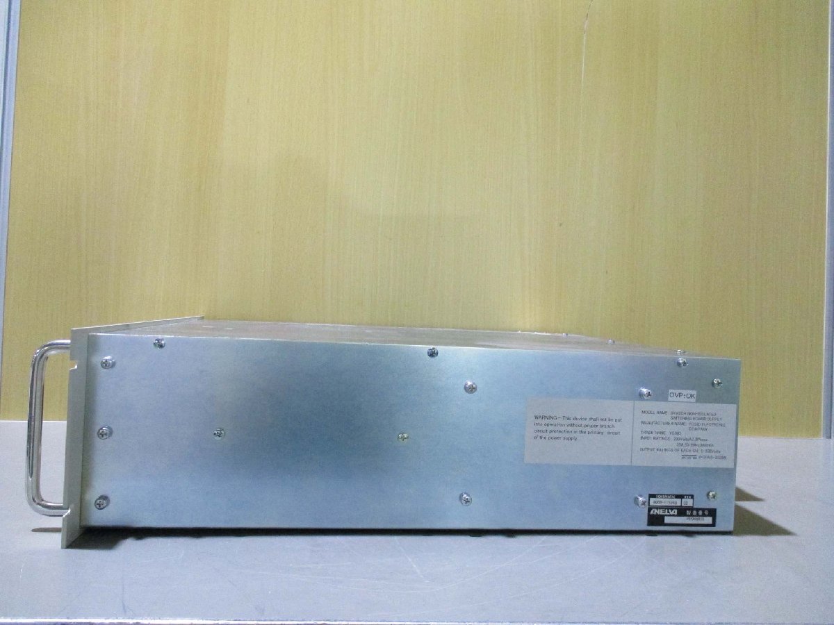 YOSIO PAGR51012C004 Switching Power Supply [k1115540581]