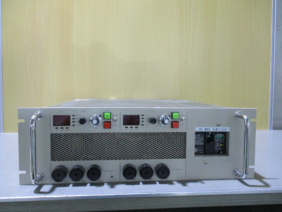 YOSIO PAGR51012C004 Switching Power Supply 3KW 2CH Non-Isolated [k1115540581]
