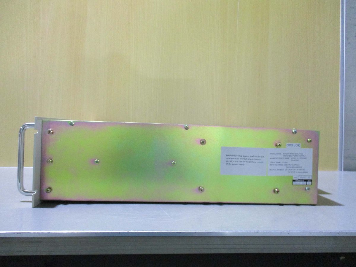 YOSIO PAGR51012C002 Power Supply [x1115533545]