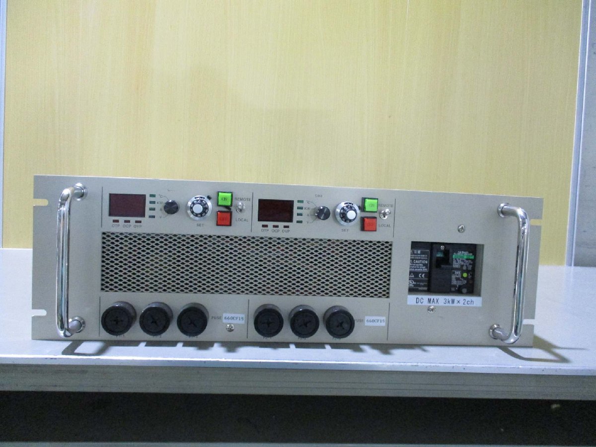 YOSIO PAGR51012C002 Switching Power Supply [x1115533545]