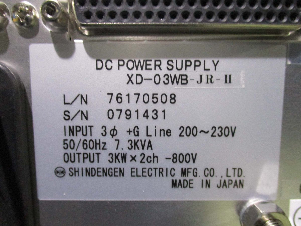 SHINENGEN XD-03WB-JR-II DC POWER SUPPLY [r1115526171]