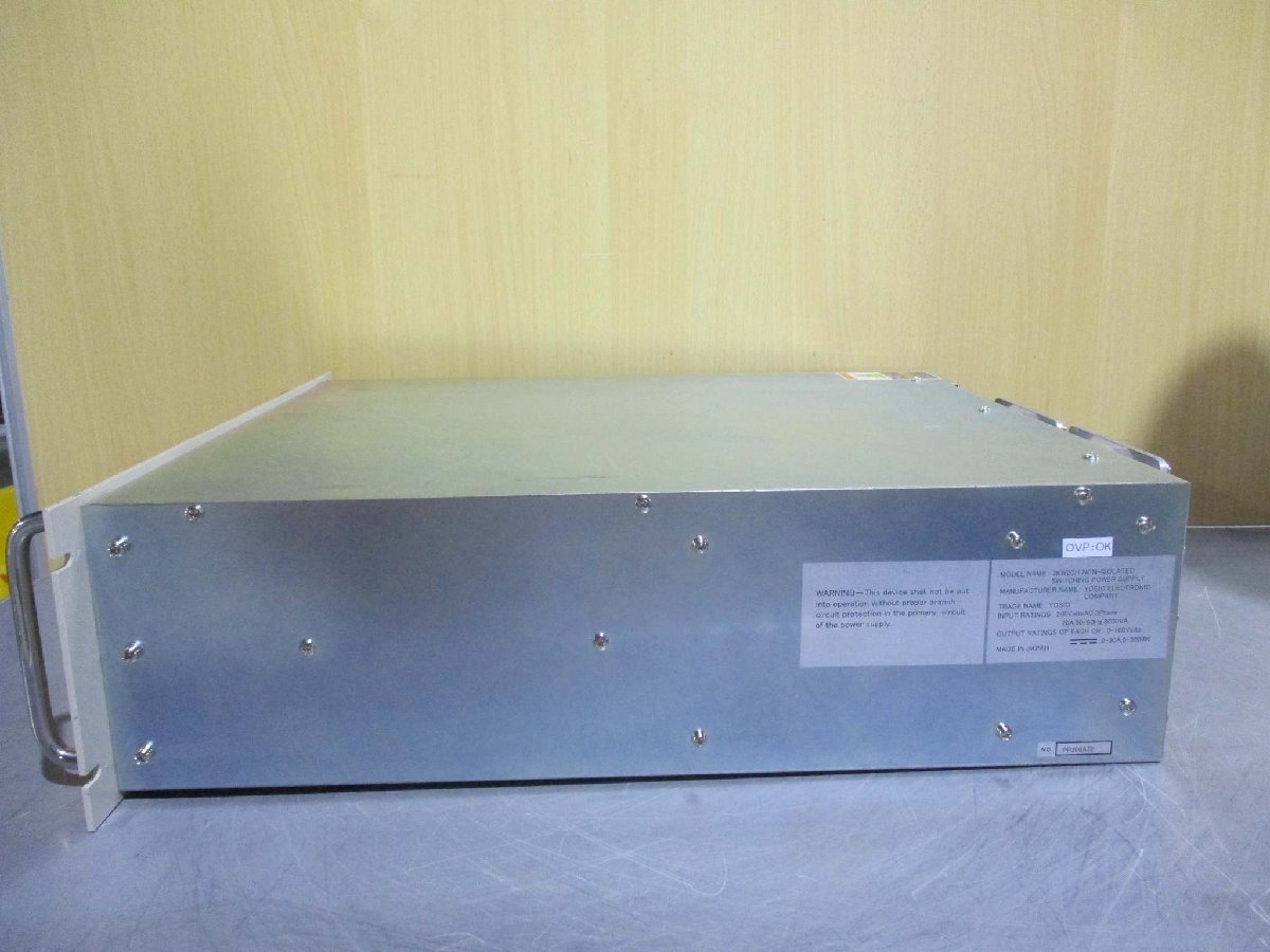 YOSIO PASR51012E006 Switching Power Supply [l1115546466]