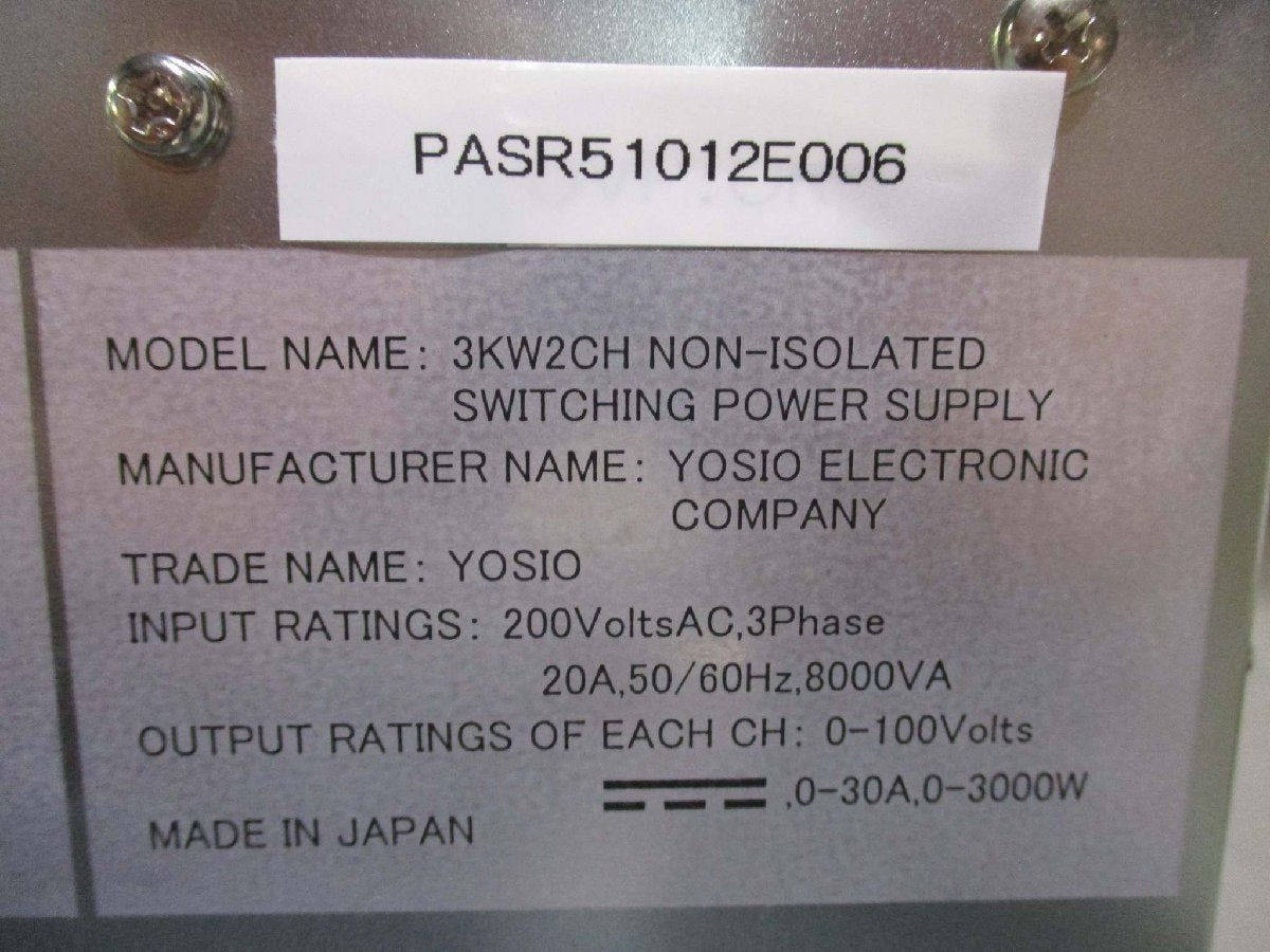 YOSIO PASR51012E006 Switching Power Supply [l1115546466]
