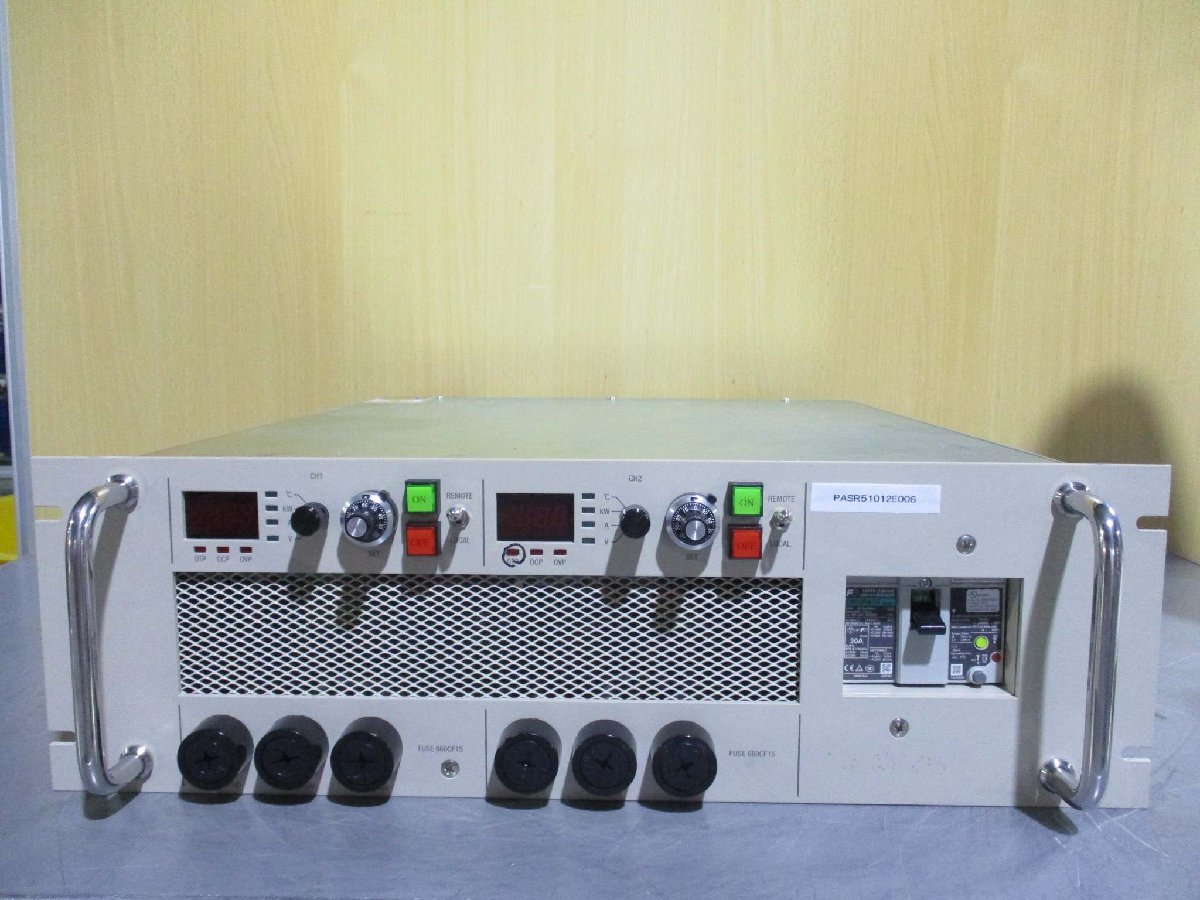 YOSIO PASR51012E006 Switching Power Supply [l1115546466]