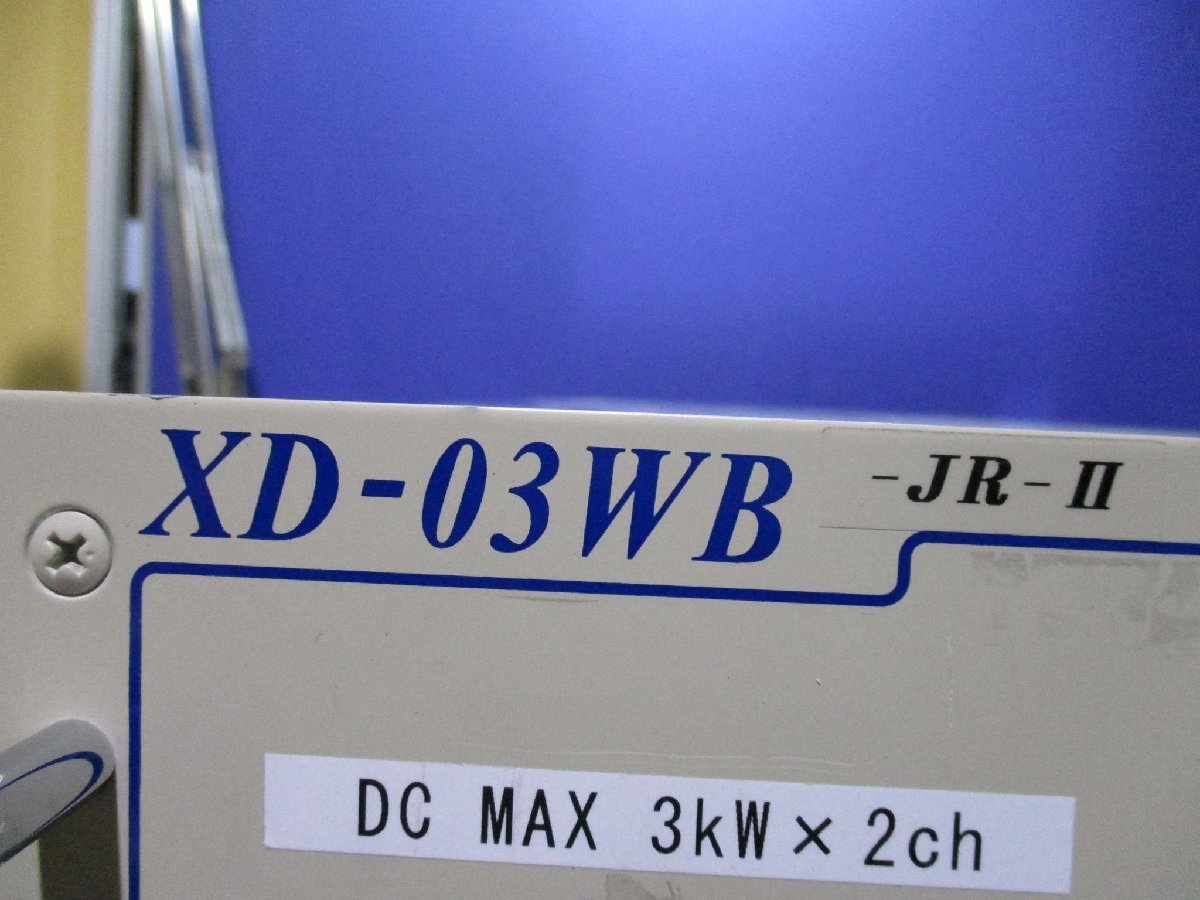 SHINENGEN XD-03WB-JR-II DC POWER SUPPLY [w1115549169]