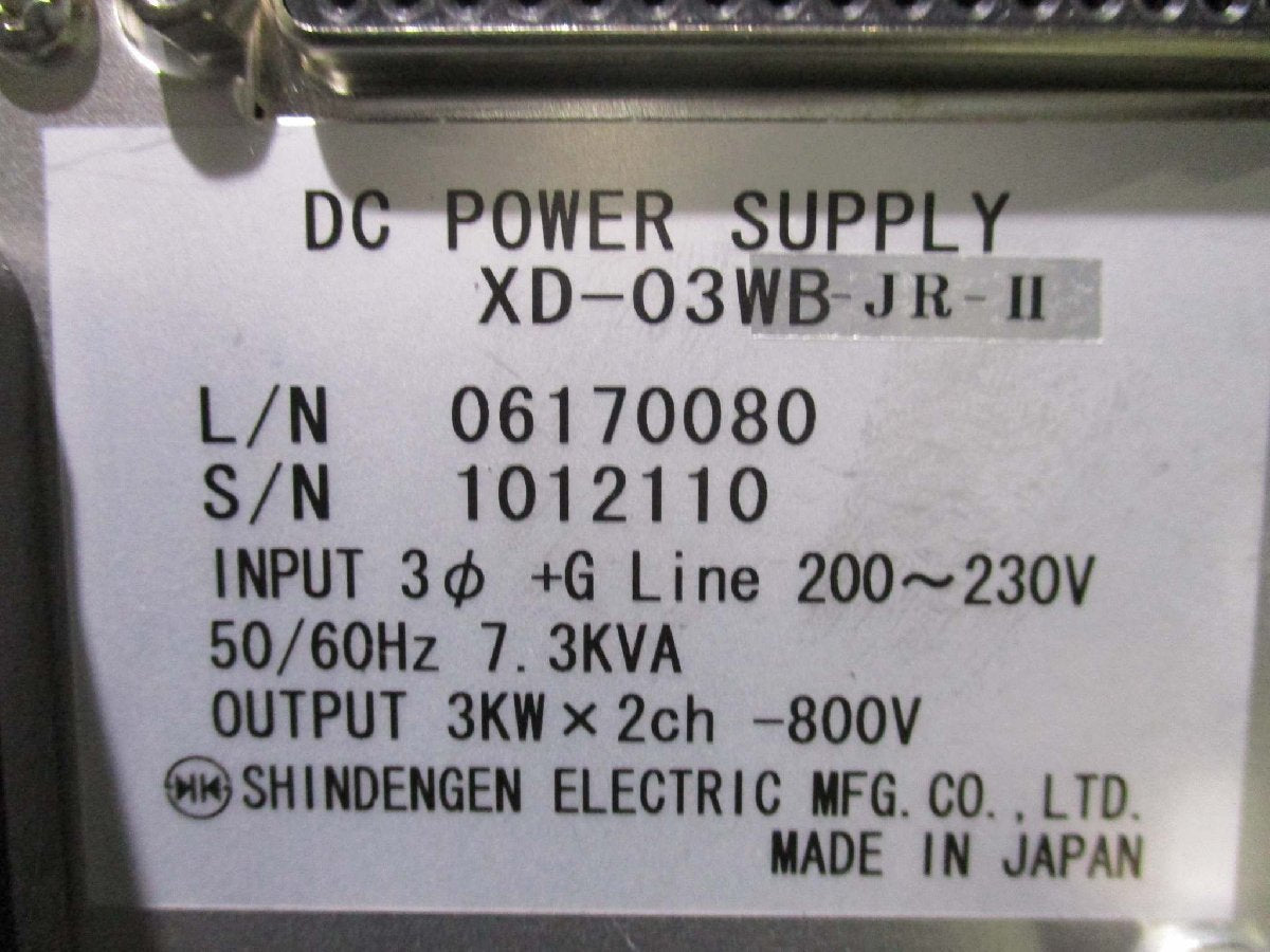 SHINENGEN XD-03WB-JR-II DC POWER SUPPLY [w1115549169]