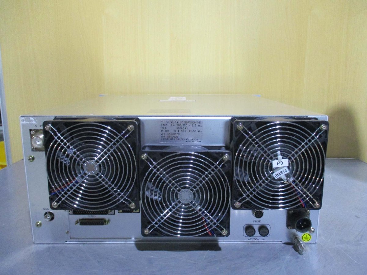 SHINDENGEN XR-P1310N-I-II High Frequency Generator [l1115546219]