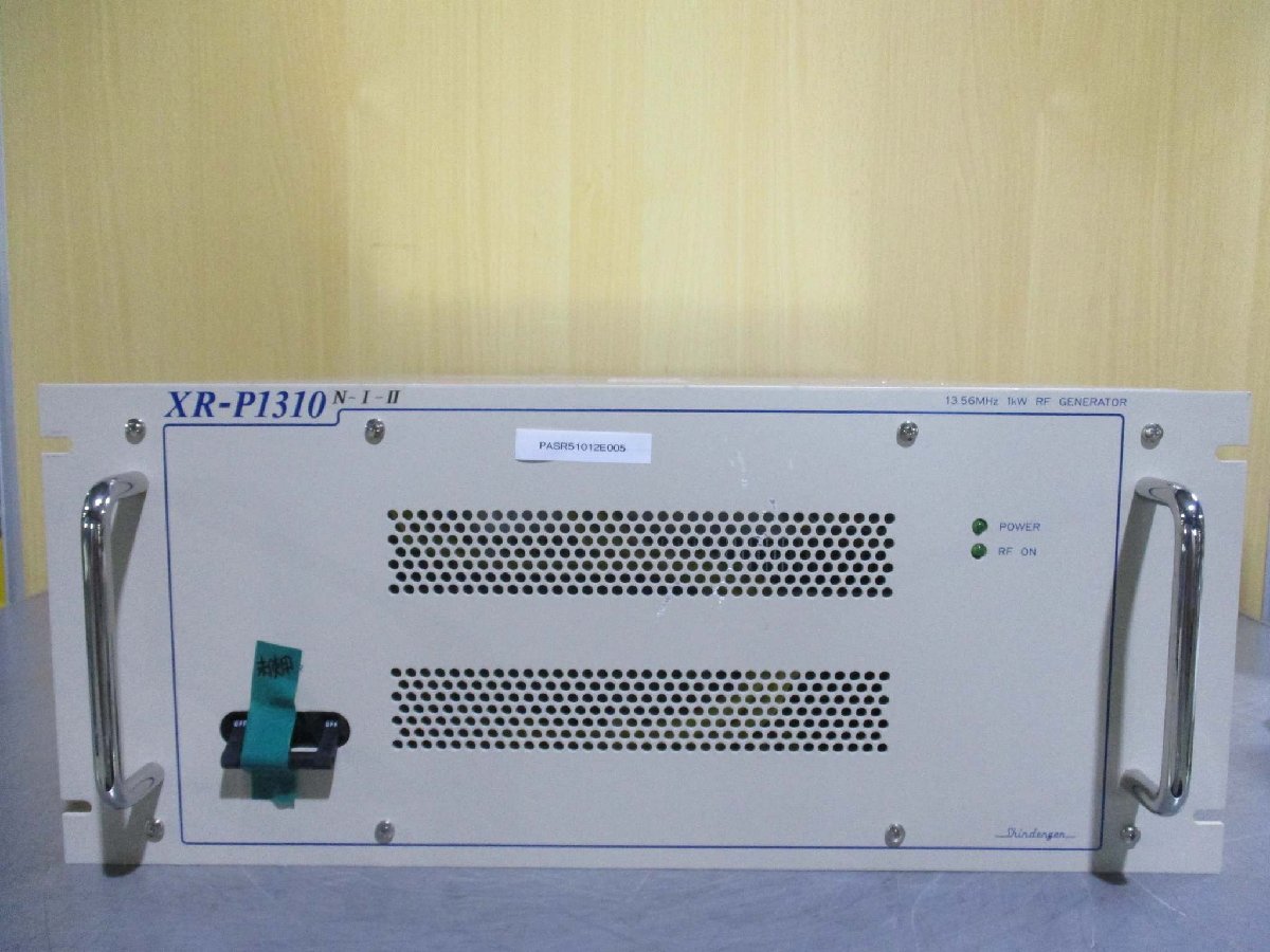 SHINDENGEN XR-P1310N-I-II High Frequency Generator [g1115546162]