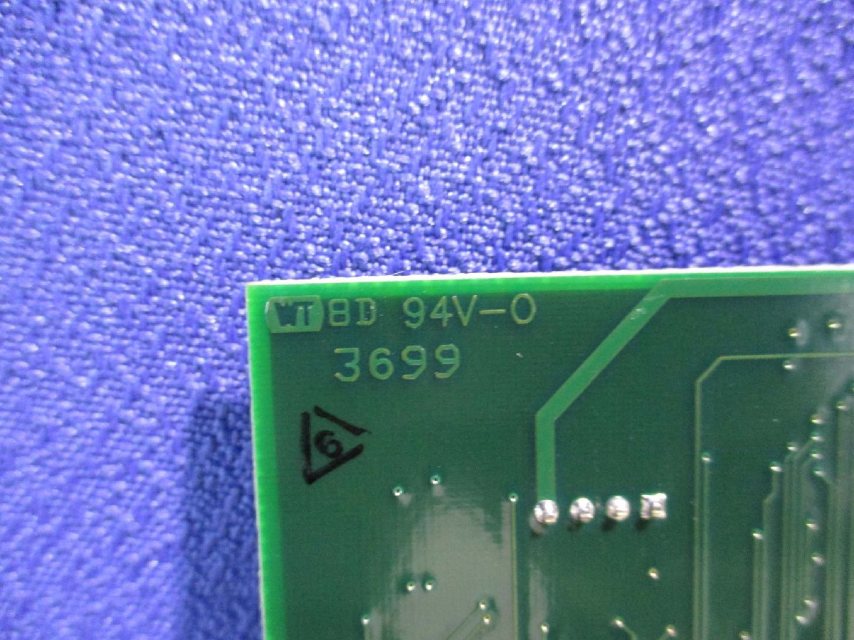 IMAGENATION PX-610A-00 Precision Video Frame Grabber [w1115543791]