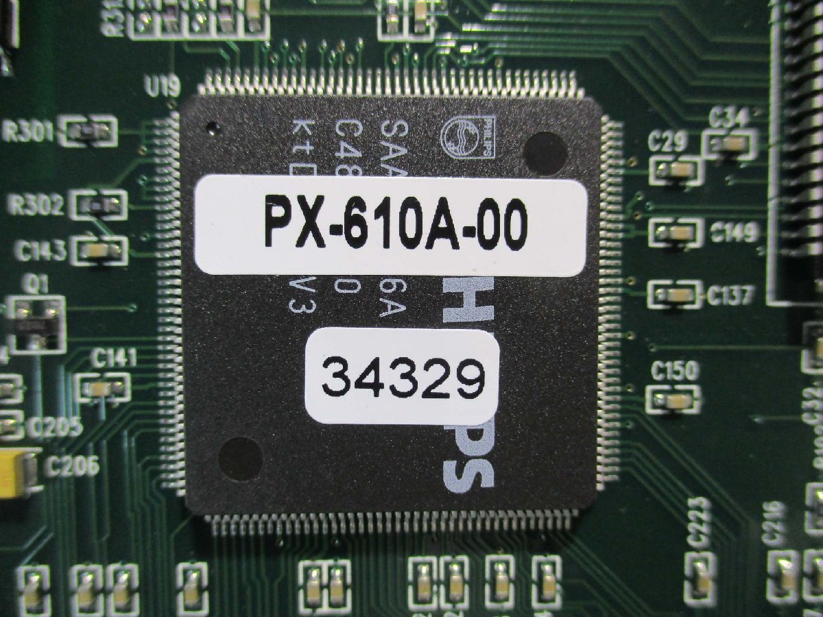 IMAGENATION PX-610A-00 Precision Video Frame Grabber [w1115543791]