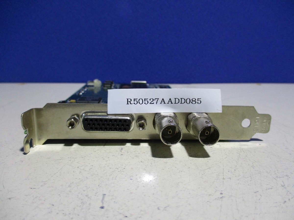 IMAGENATION PX-610A-00 Precision Video Frame Grabber [w1115543791]