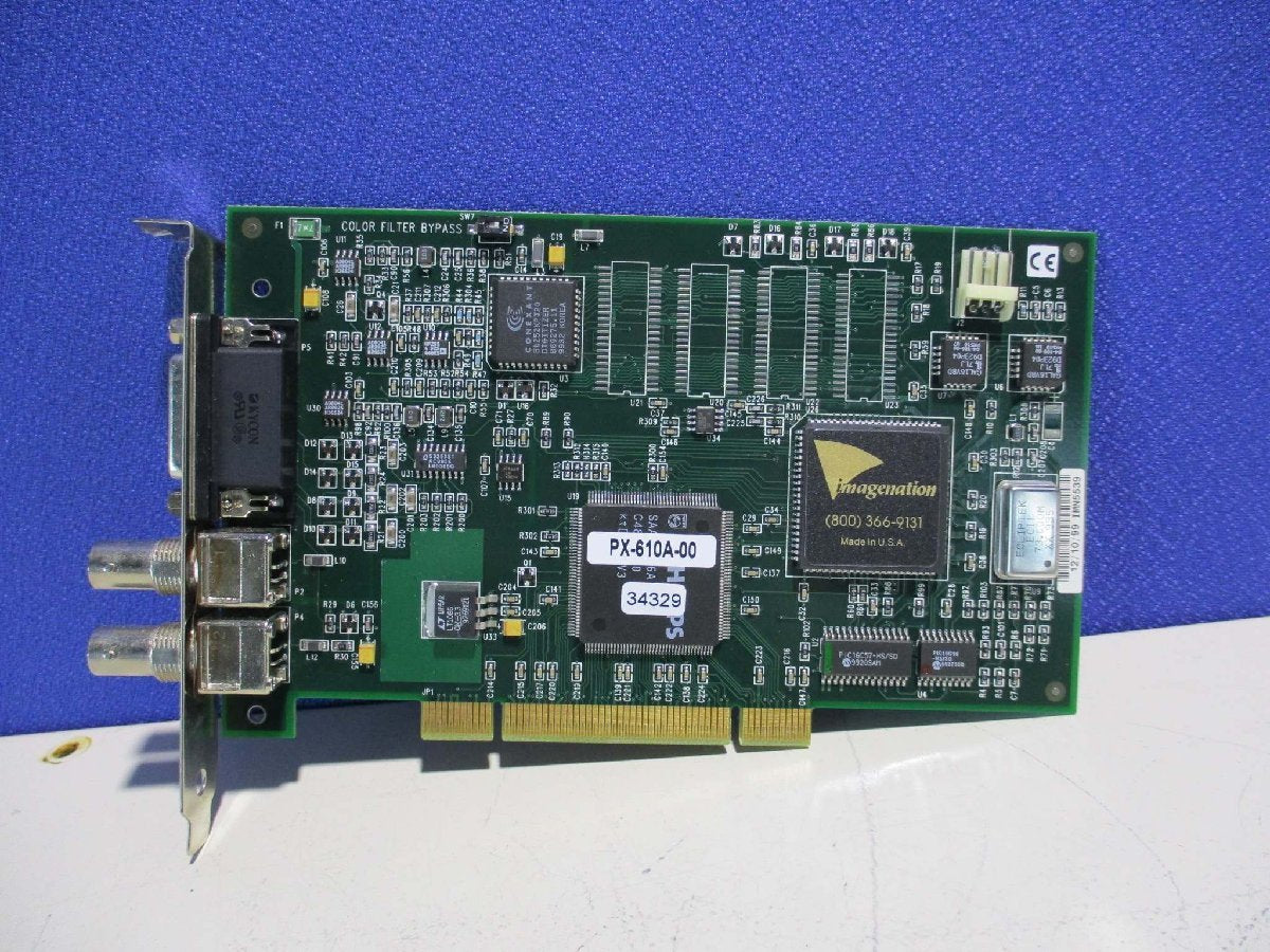 IMAGENATION PX-610A-00 Precision Video Frame Grabber [w1115543791]