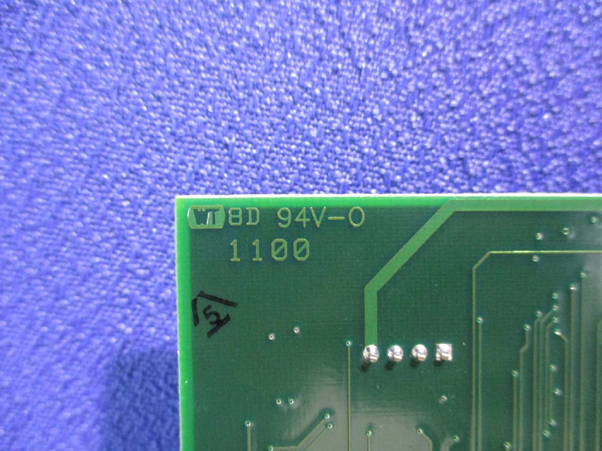 IMAGENATION PX-610A-00 Precision Video Frame Grabber [k1115543917]