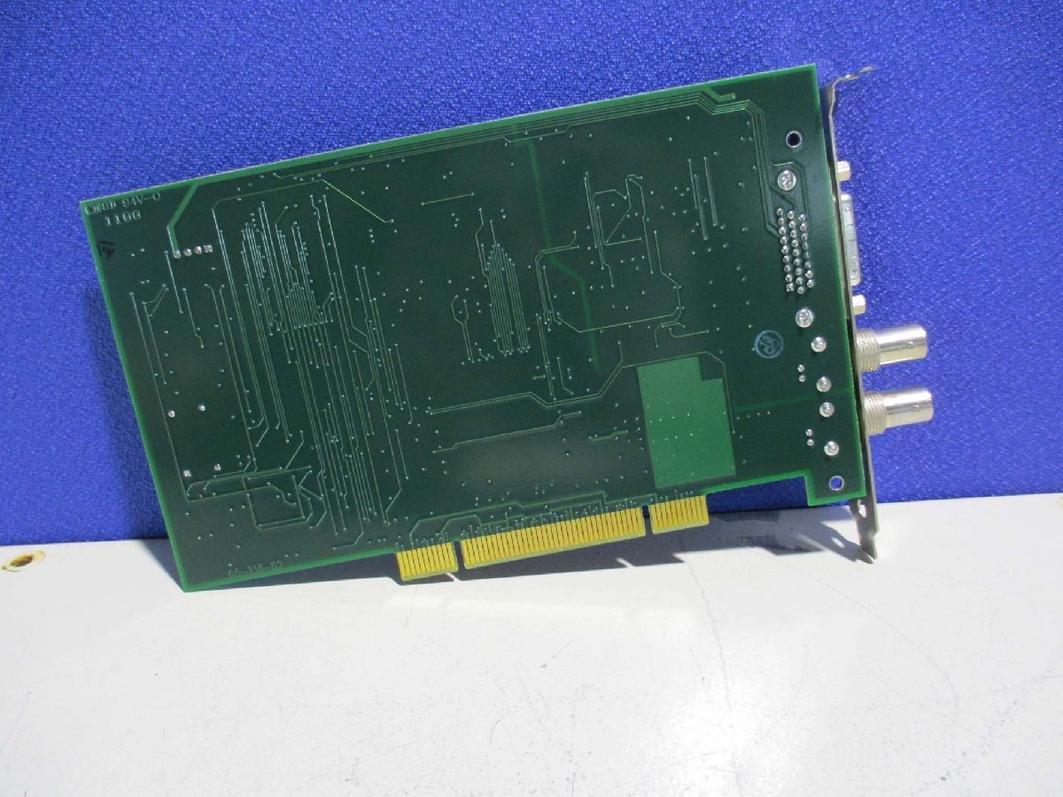 IMAGENATION PX-610A-00 Precision Video Frame Grabber [k1115543917]