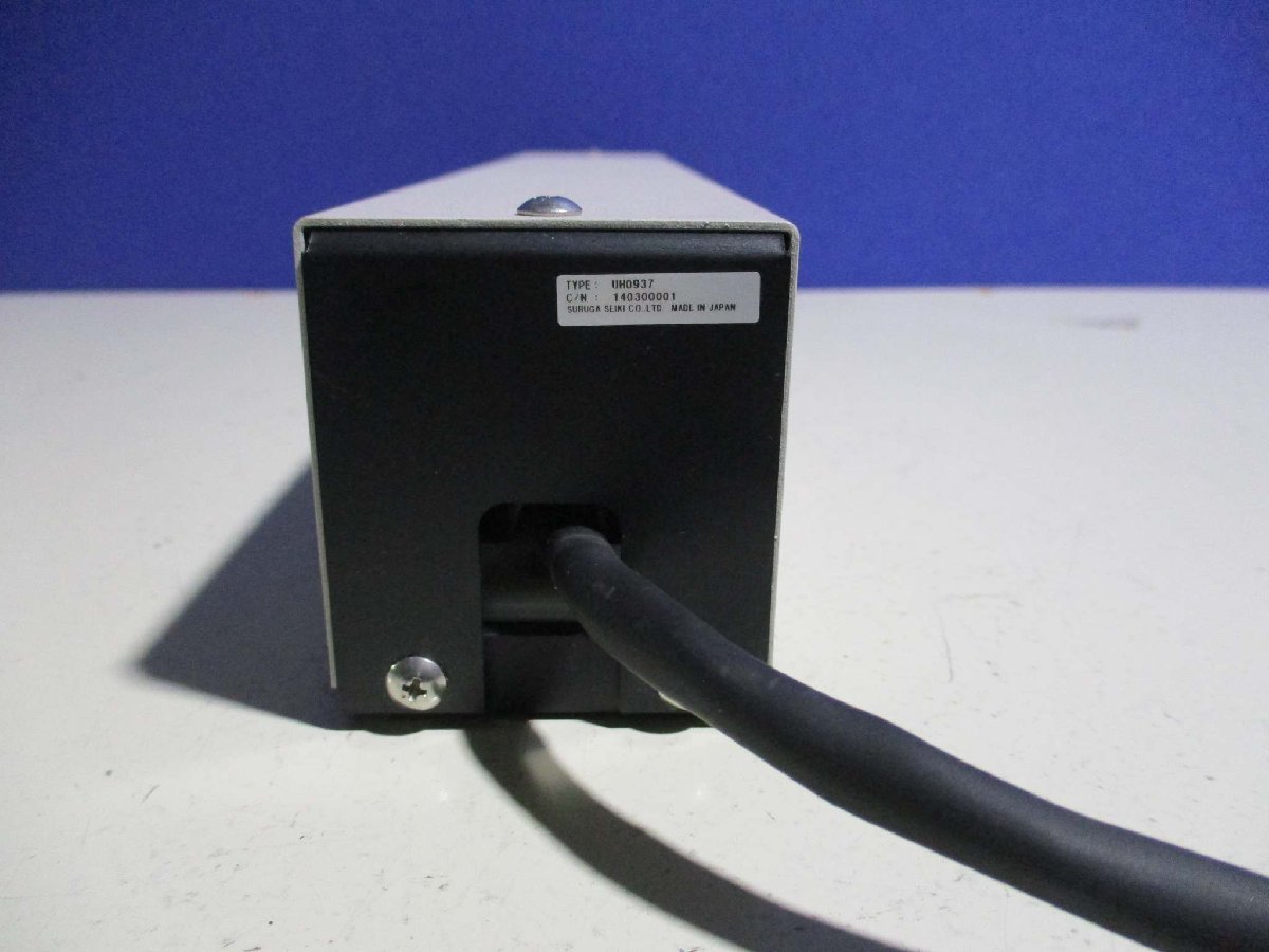 SURUGA SEIKI UH0937 Laser Unit [g1115538347]