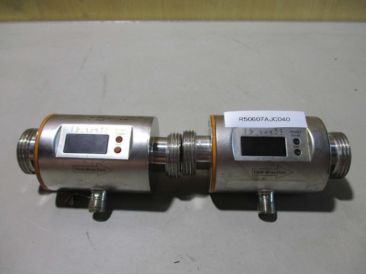 ifm SM8000 Electromagnetic Induction Fluid Sensor Set of 2 [p1115542114]