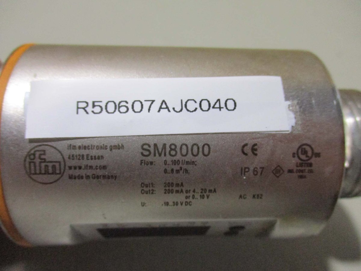 ifm SM8000 Electromagnetic Induction Fluid Sensor Set of 2 [p1115542114]