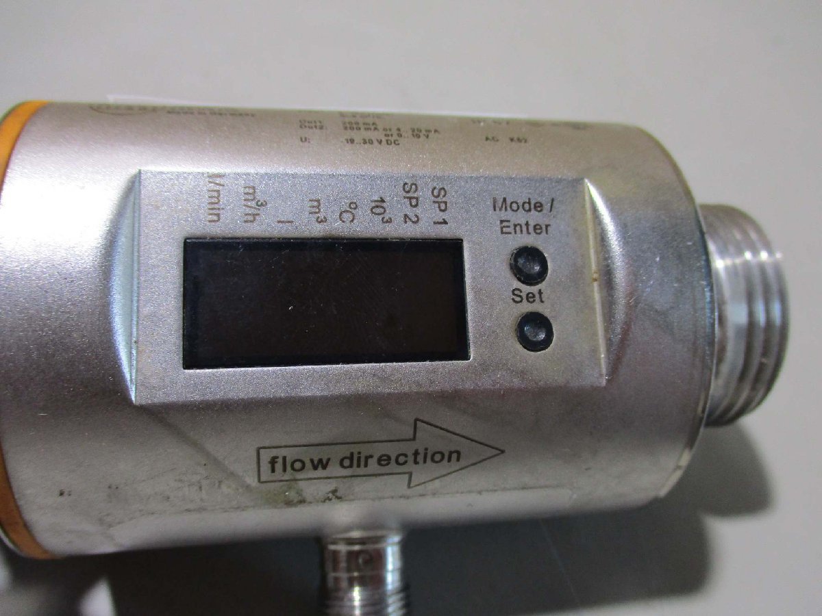 ifm SM8000 Electromagnetic Induction Fluid Sensor Set of 2 [p1115542114]